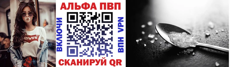 Виды наркоты Медынь Гашиш  Амфетамин  Мефедрон  Alpha-PVP 