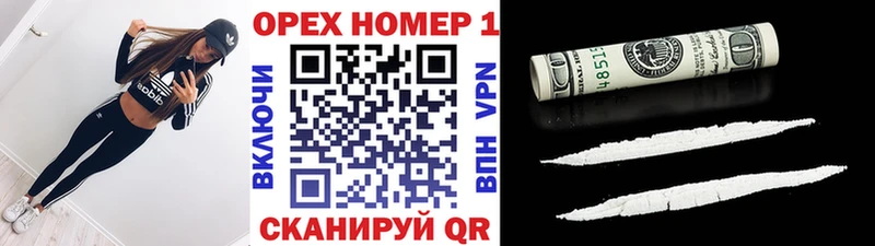 купить наркоту  Медынь  COCAIN 98% 