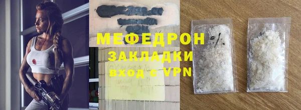прущий лед Арсеньев