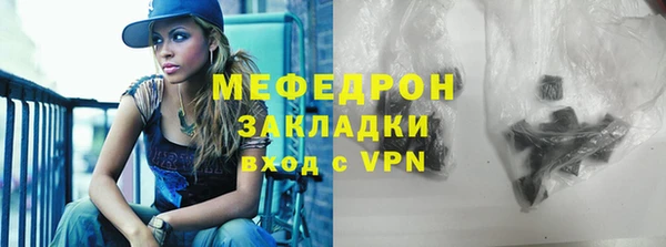 прущий лед Арсеньев