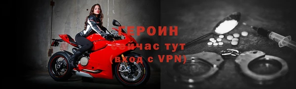 прущий лед Арсеньев