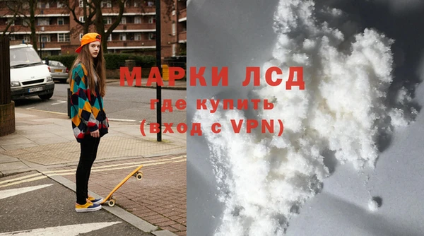 прущий лед Арсеньев