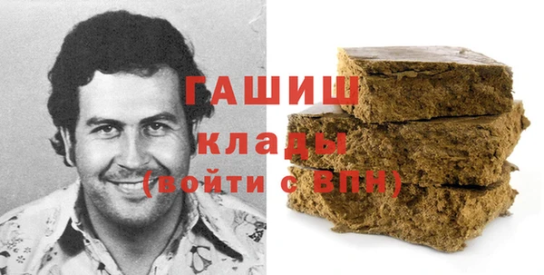 прущий лед Арсеньев