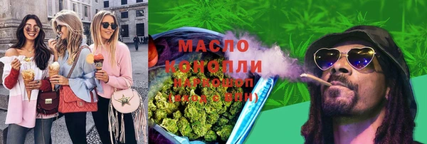 прущий лед Арсеньев