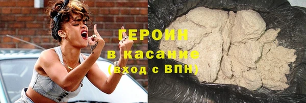 прущий лед Арсеньев