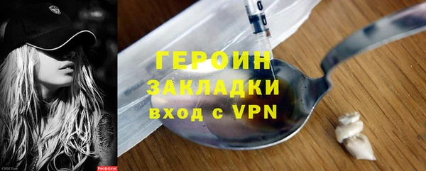 прущий лед Арсеньев