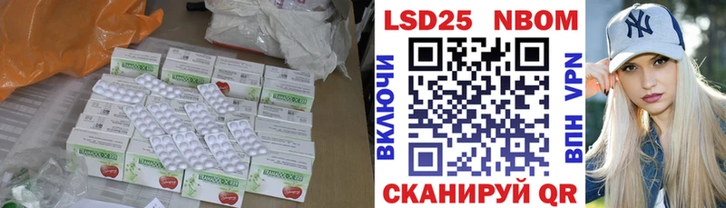 МЕГА tor  где купить   Медынь  Лсд 25 экстази ecstasy 