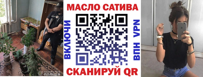 KRAKEN ссылка  закладка  Медынь  Дистиллят ТГК THC oil 
