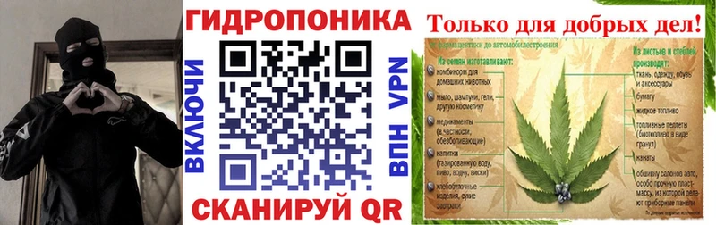 Шишки марихуана конопля  хочу   Медынь 